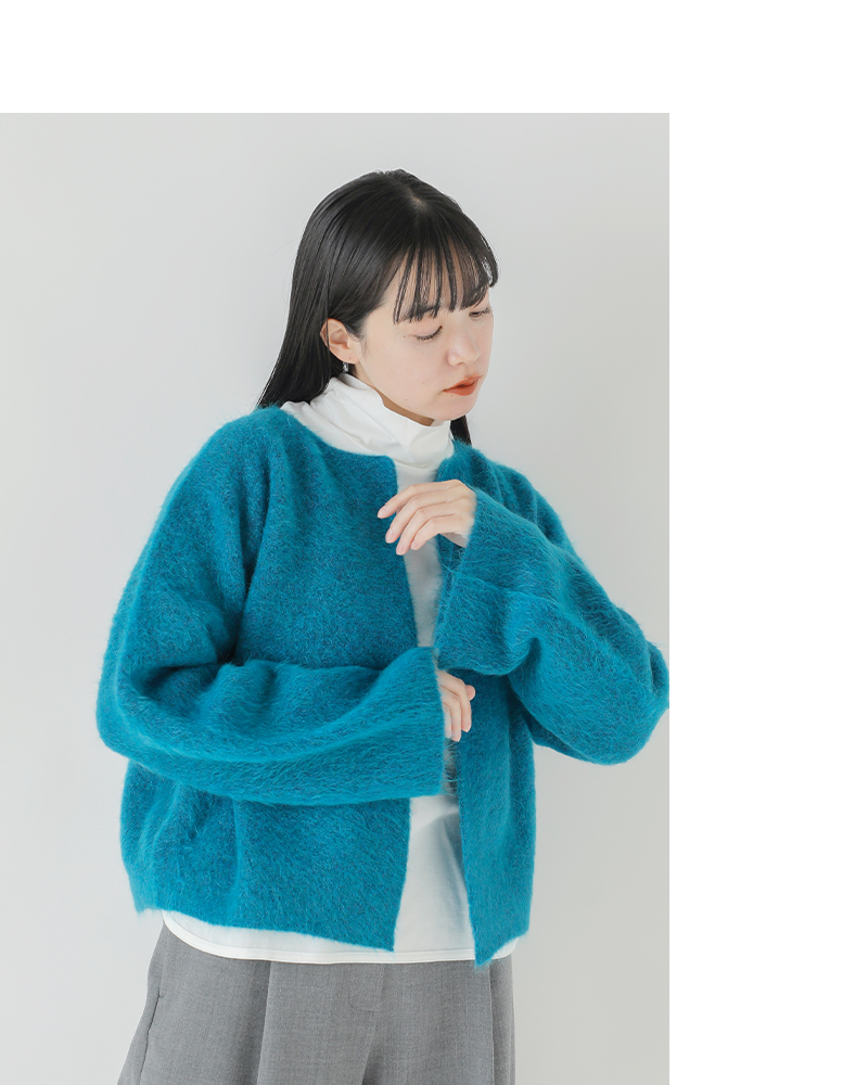 unfil(アンフィル)ストレッチモヘアボタンレスカーディガン“stretchsuperkidmohairshortcardigan”wffl-uw134