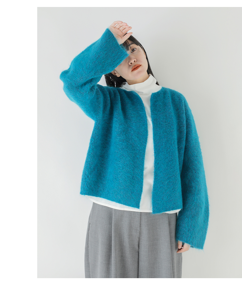 unfil(アンフィル)ストレッチモヘアボタンレスカーディガン“stretchsuperkidmohairshortcardigan”wffl-uw134