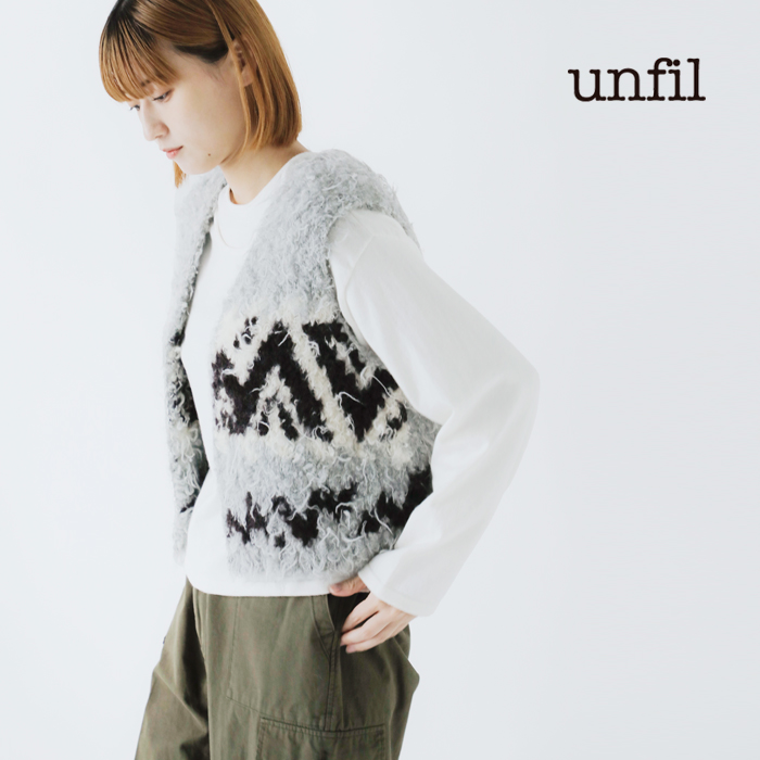 unfil(アンフィル)ウールハンドニットカウチンベスト“uruguayanwoolCOWICHANhand-knitvest”wffl-uw139