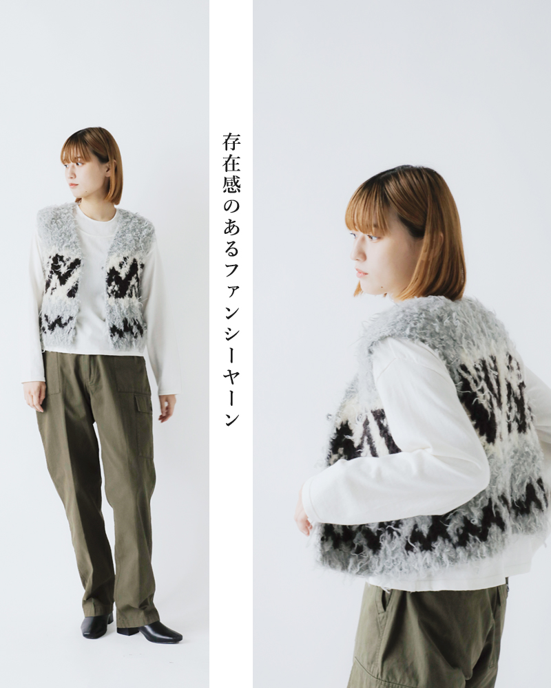 unfil(アンフィル)ウールハンドニットカウチンベスト“uruguayanwoolCOWICHANhand-knitvest”wffl-uw139