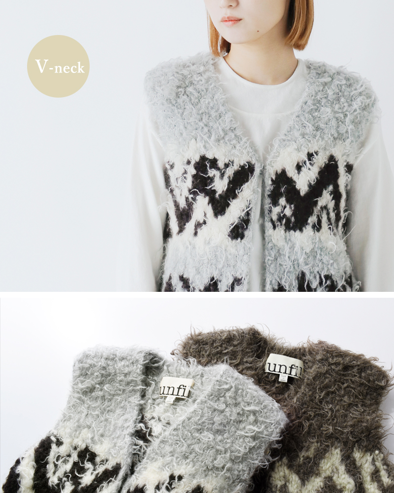 unfil(アンフィル)ウールハンドニットカウチンベスト“uruguayanwoolCOWICHANhand-knitvest”wffl-uw139