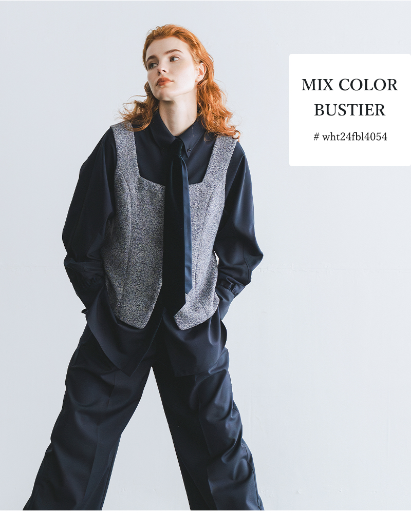 whyto(ホワイト)ミックスカラービスチェ“mixcolorbustier”wht24fbl4054