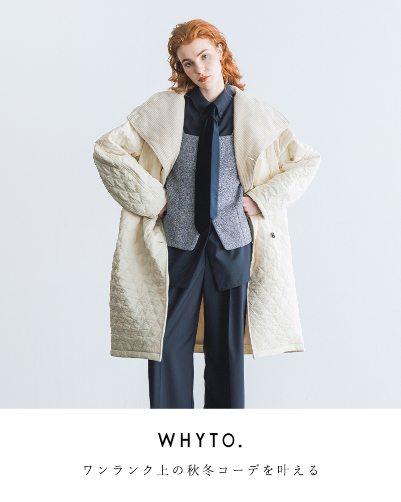 whyto(ホワイト)キルティングアシンメトリーコート“quiltingasymmetrycoat”wht24fjk4033