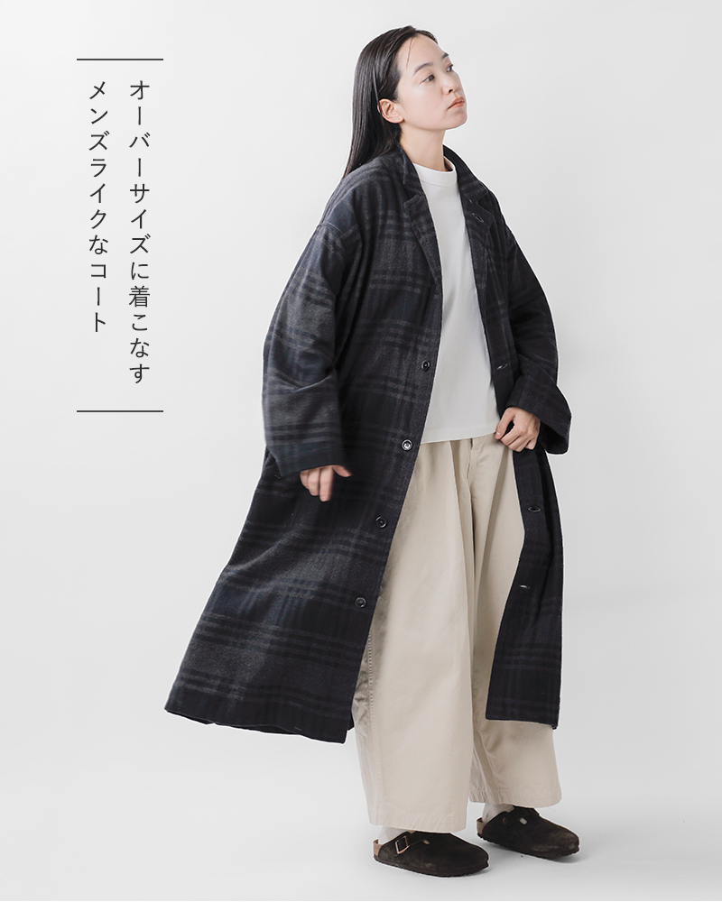 Yarmo(ヤーモ)コットンフランネルビッグコートyar-24aw-co15