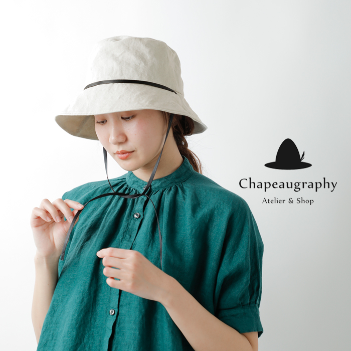 Chapeaugraphyaranciato別注綿麻シャンブレー/リネンオックスソフトキャペリンハット00103o