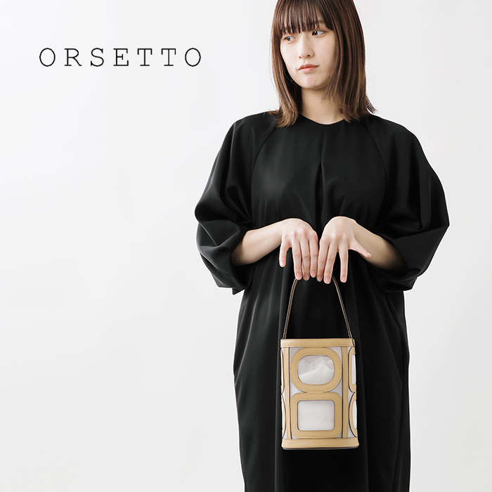 ORSETTO(オルセット)巾着付きチュールバケツバッグ“TULLE”01-100-02