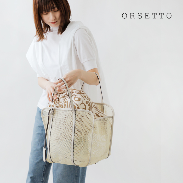 ORSETTO(オルセット)カウレザーメッシュトートバッグ“FREDDO”01-122-02