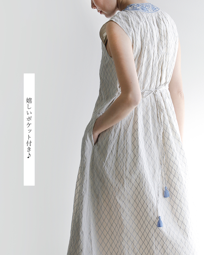 ne Quittez pas(ヌキテパ)ットンダイヤチェックプリント刺繍ドレス“DiaCheckPrintEMBDress”010541gk3