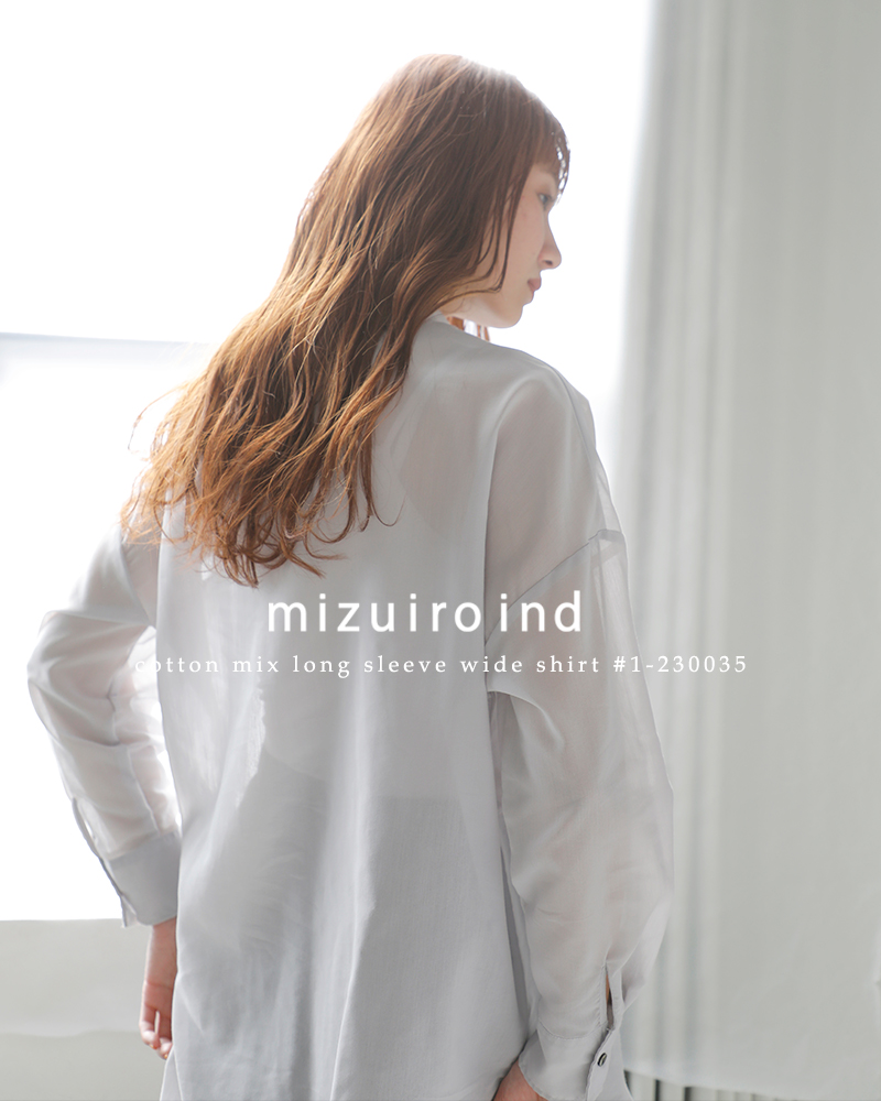 mizuiro-ind(ミズイロインド)コットン混ロングスリーブワイドシャツ1-230035