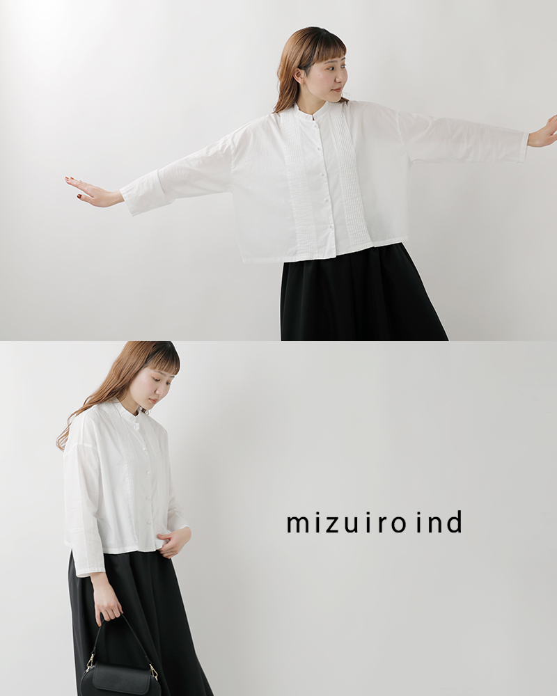 mizuiro-ind(ミズイロインド)コットンピンタックスタンドカラーワイドシャツ1-230050