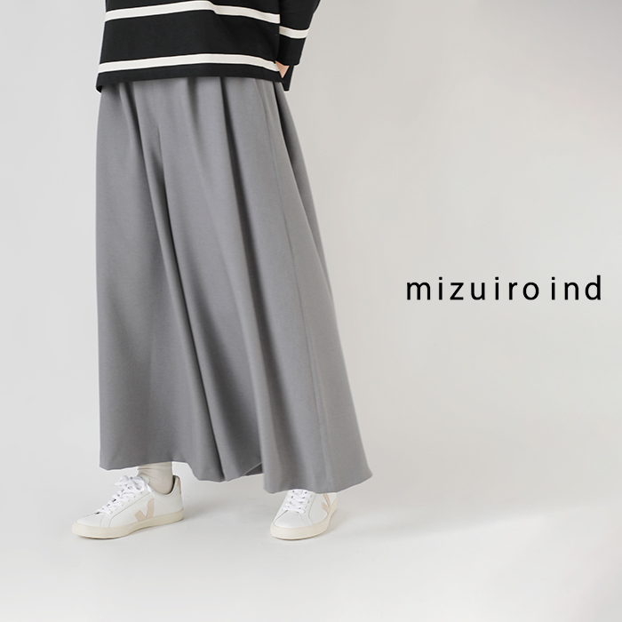 mizuiro-ind(ミズイロインド)フレアロングパンツ1-260028