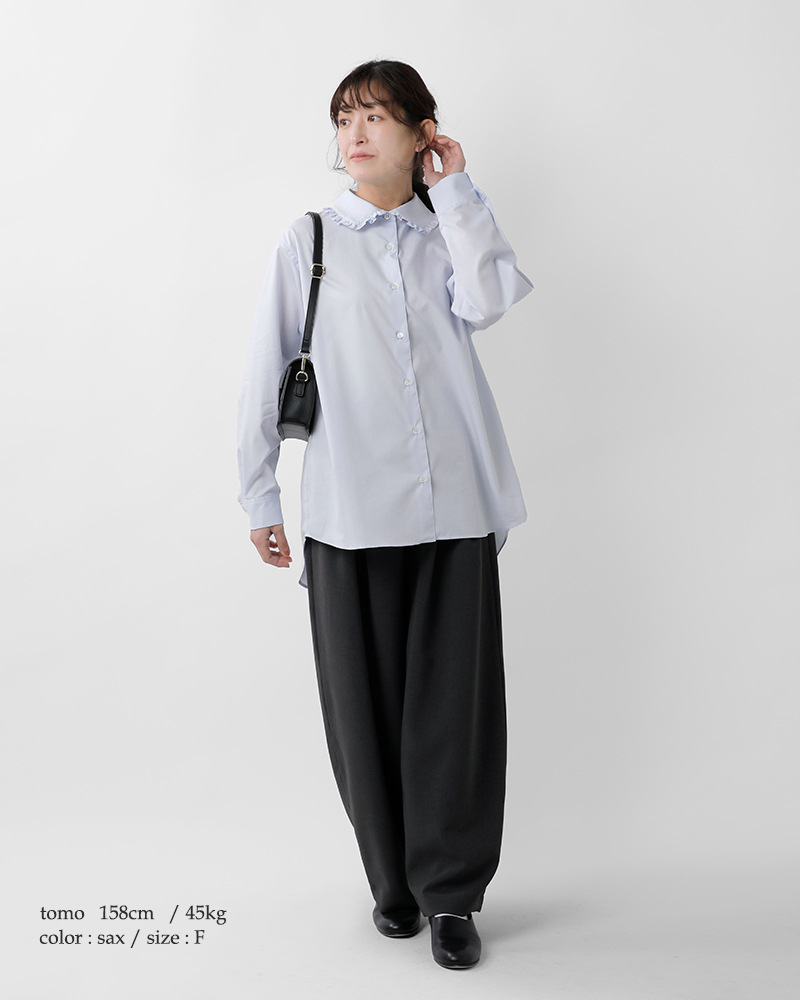 MidiUmi(ミディウミ)コットンフリルカラーシャツ“frillcollarshirt”1-739456