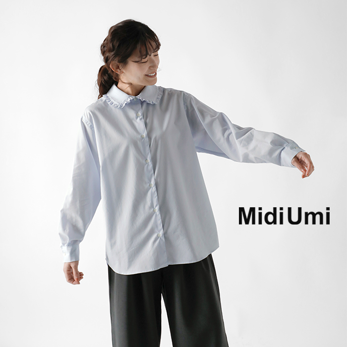 MidiUmi(ミディウミ)コットンフリルカラーシャツ“frillcollarshirt”1-739456