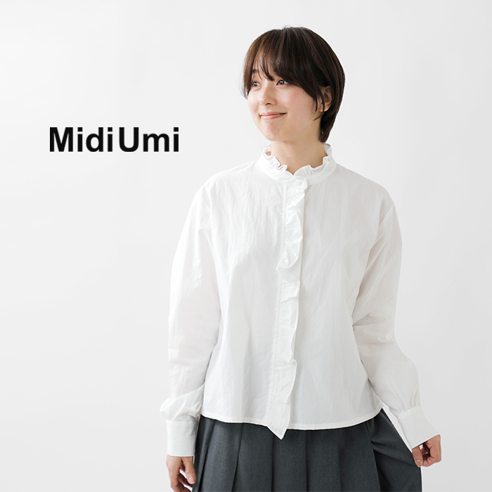 MidiUmi(ミディウミ)コットンフリルシャツ“frillshortshirt”1-739457