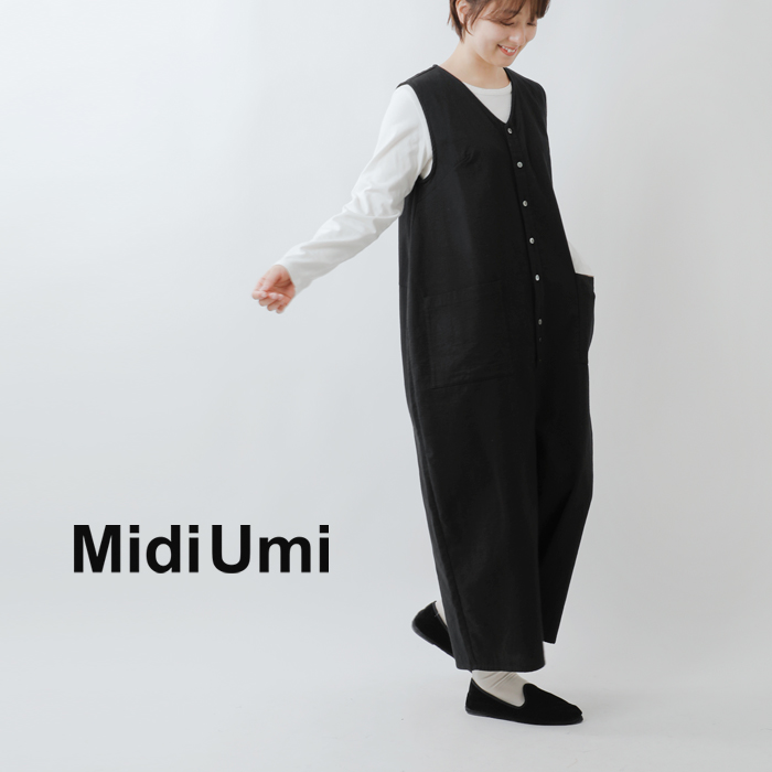 MidiUmi(ミディウミ)コットンコクーンオールインワン“cocoonallinone”1-751004