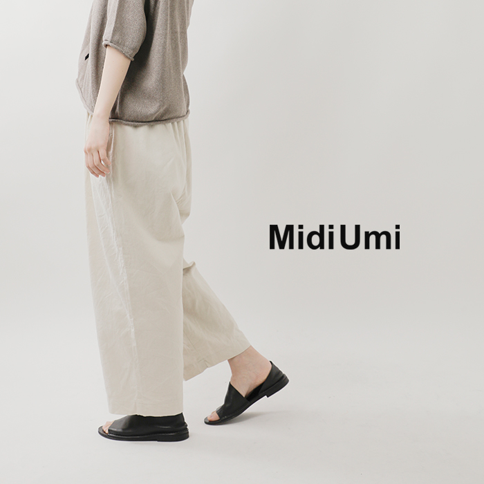 MidiUmi(ミディウミ)コットンリネンイージーワイドパンツ“C/LeasywidePT”1-769455