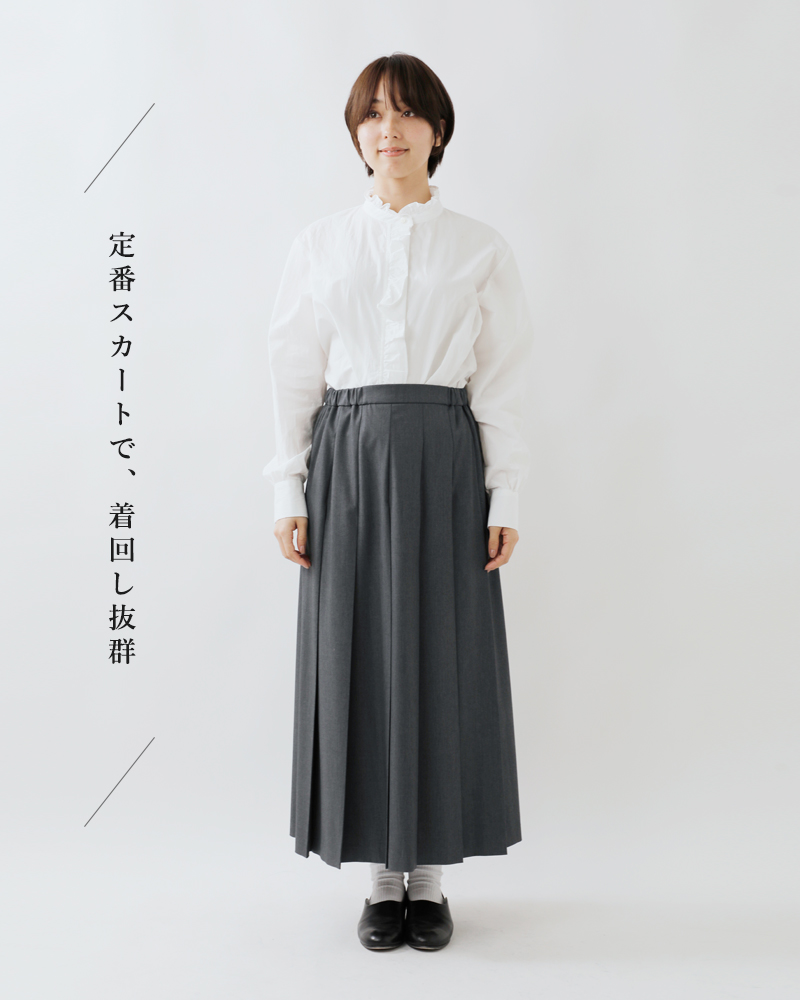 MidiUmi(ミディウミ)ストレッチタックプリーツスカート“pleatsSK”1-769466