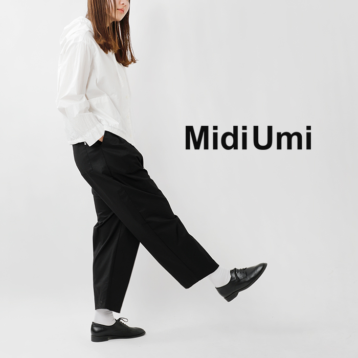MidiUmi(ミディウミ)コットンイージーコクーンカラーパンツ“easycocooncolorPT”1-769510
