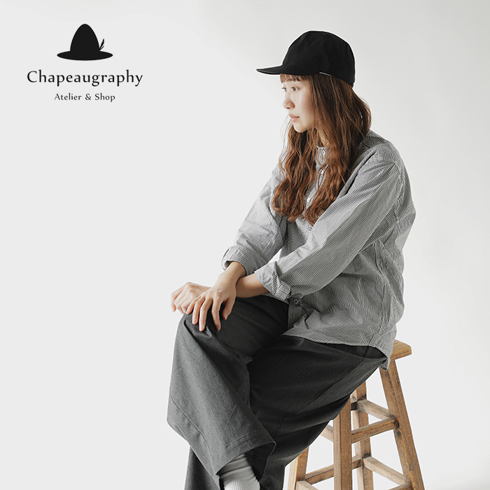 Chapeaugraphy(シャポーグラフィー)綿ナイロンダンプレトロキャップ10029