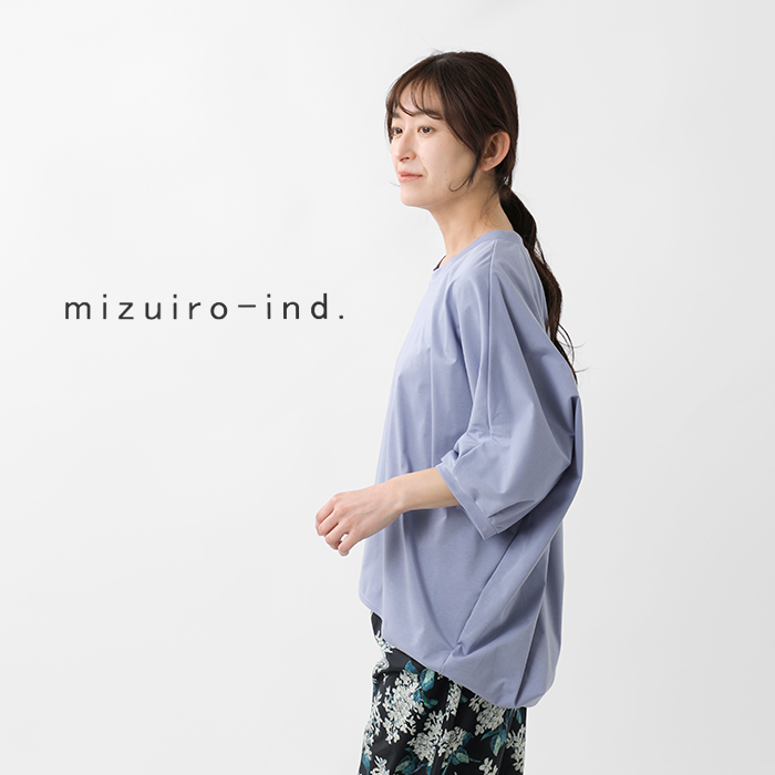 mizuiro-ind(ミズイロインド)裾タックバルーンプルオーバー2-210062