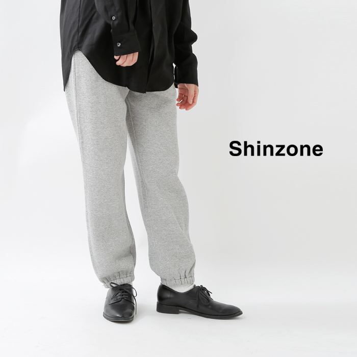 2024ss新作】Shinzone シンゾーン コットン コモン スウェット パンツ