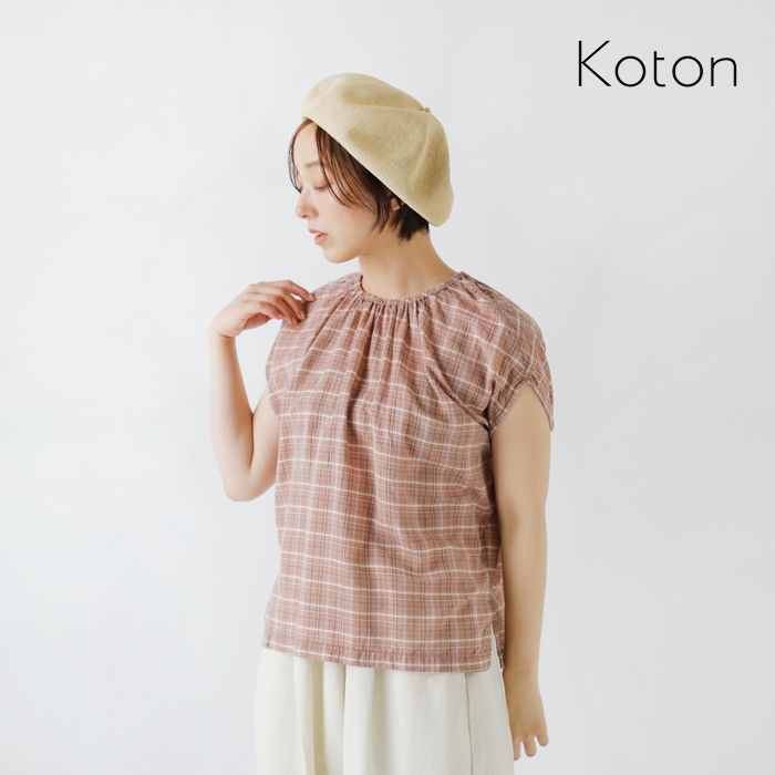 Koton(コトン)キュプラコットンチェックドロップノースリーブプルオーバー241-804