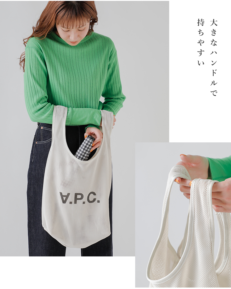 2024ss新作】A.P.C. アー ペー セー ロゴプリント ショッピングバッグ