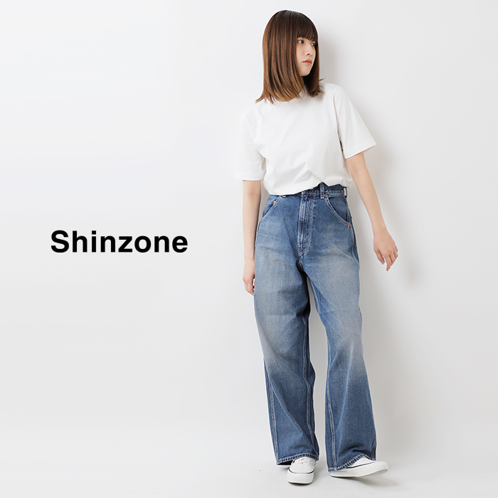 Shinzone(シンゾーン)コットンツールデニムパンツ“TOOLDENIMPANTS”24mmspa01