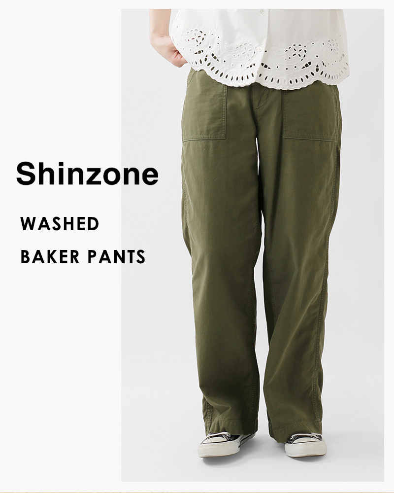 Shinzone(シンゾーン)コットンウォッシュドベイカーパンツ“WASHEDBAKERPANTS”24mmspa03