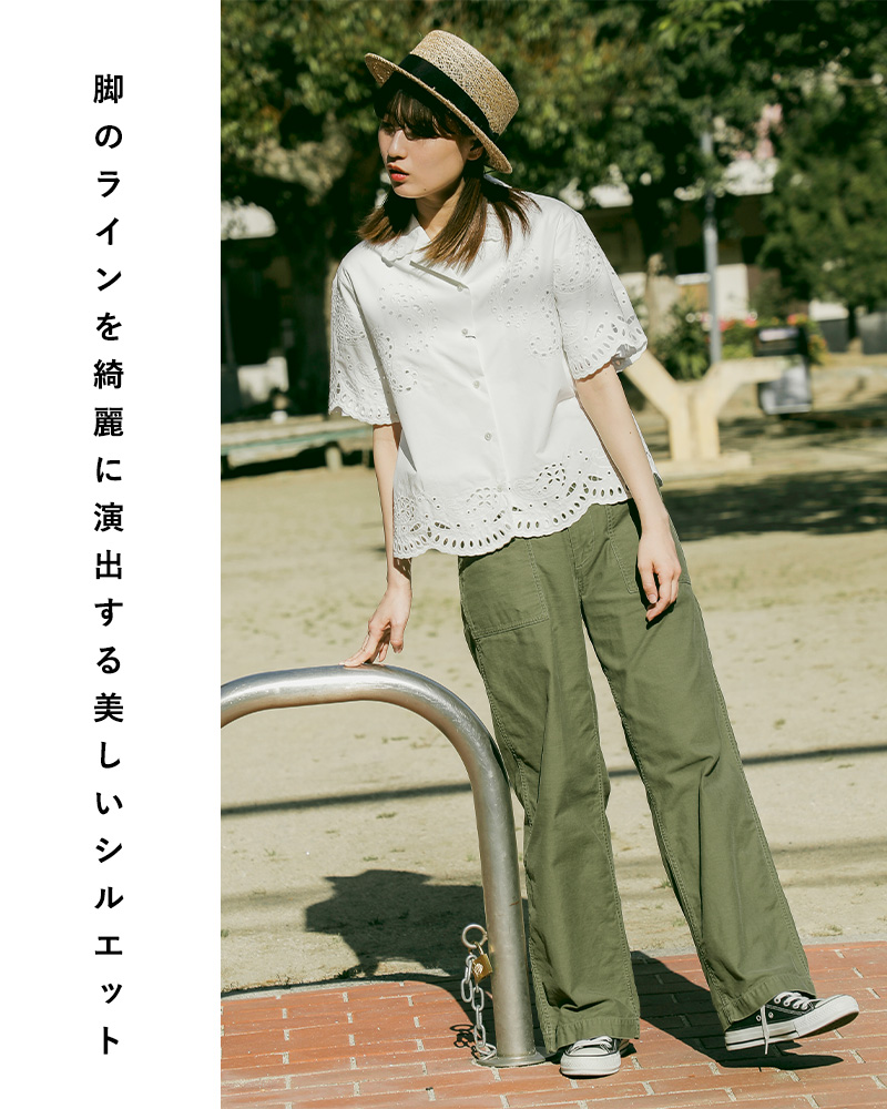 Shinzone(シンゾーン)コットンウォッシュドベイカーパンツ“WASHEDBAKERPANTS”24mmspa03