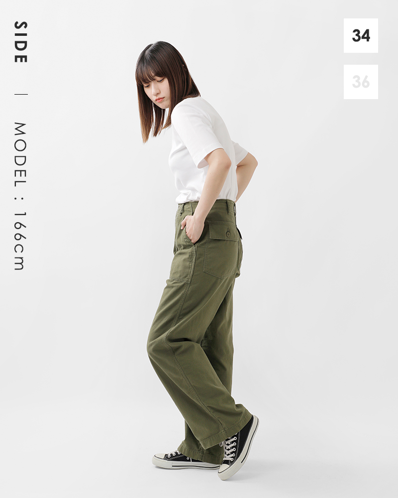 Shinzone シンゾーン コットン ウォッシュド ベイカーパンツ “WASHED BAKER PANTS” 24mmspa03-mn  レディース【サイズ交換初回無料】 | Piu di aranciato(ピウディアランチェート)