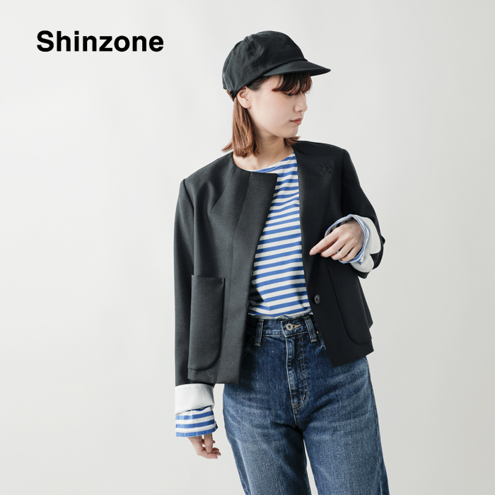 Shinzone(シンゾーン)ウールロータスジャケット“LOTUSJACKET”24smsjk05