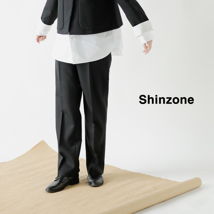 Shinzone(シンゾーン)ウールロータスパンツ“LOTUSPANTS”24smspa10