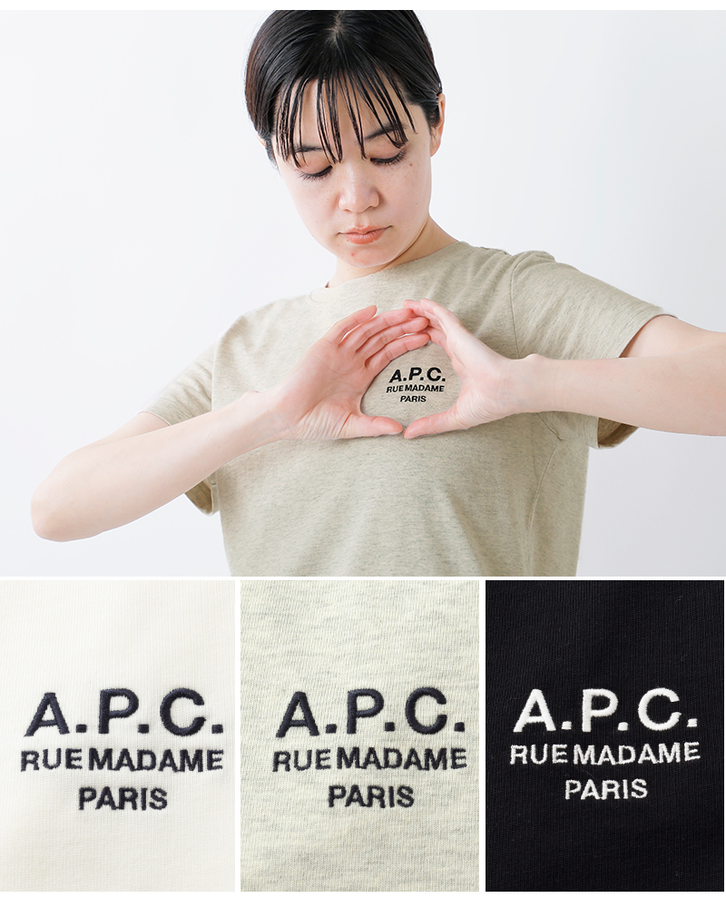 A.P.C. アー ペー セー オーガニックヘビージャージーショートスリーブロゴTシャツ“T-SHIRTDENISE”25085-1-97531