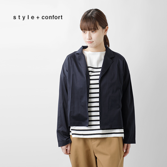 style+confort(スティール エ コンフォール)コットンシルケット天竺ロングスリーブジャケット401-81906
