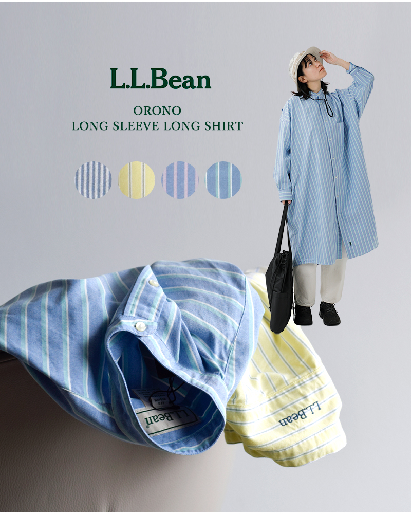 L.L.Bean(エルエルビーン)COOLMAXコットンオロノロングスリーブロングストライプシャツ“OronoLongSleeveLongShirt”4175-5171