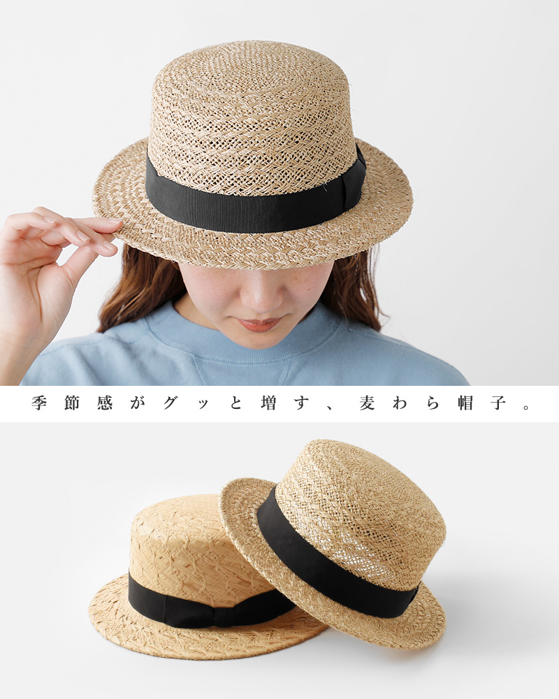 Chapeaugraphy(シャポーグラフィー)ラフィア/ジュートカンカン帽50111