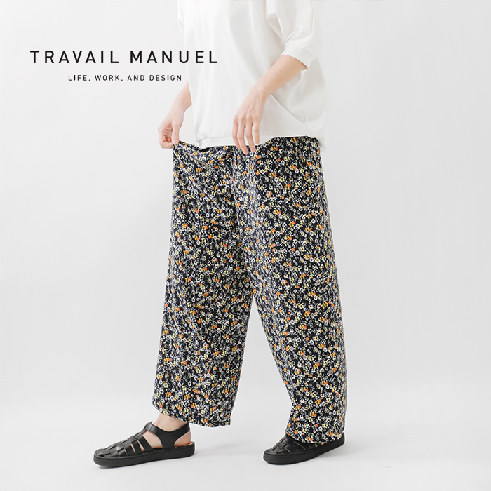 TRAVAIL MANUEL(トラバイユマニュアル)ビスコースプリントサッシュワイドパンツ5043