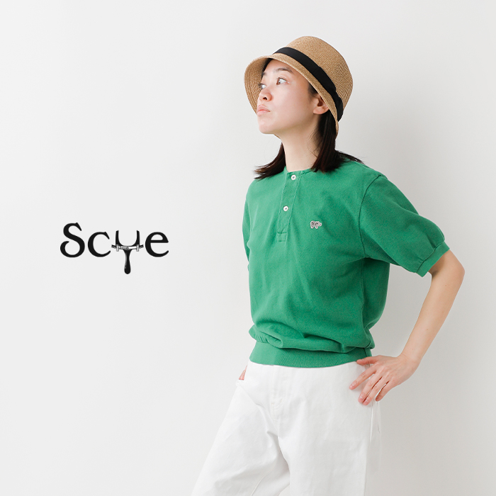 SCYE BASICS(サイベーシックス)コットンピケヘンリーネックシャツ5224-21708