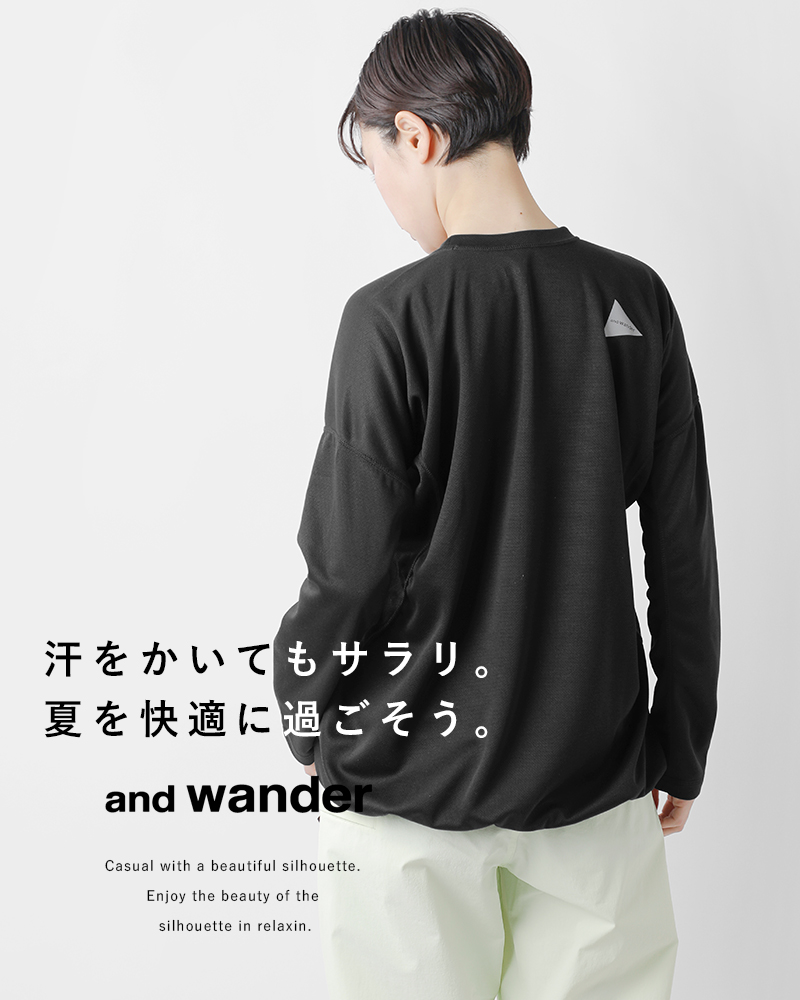 andwanderパワードライジャージーロングスリーブTシャツ574-3164007