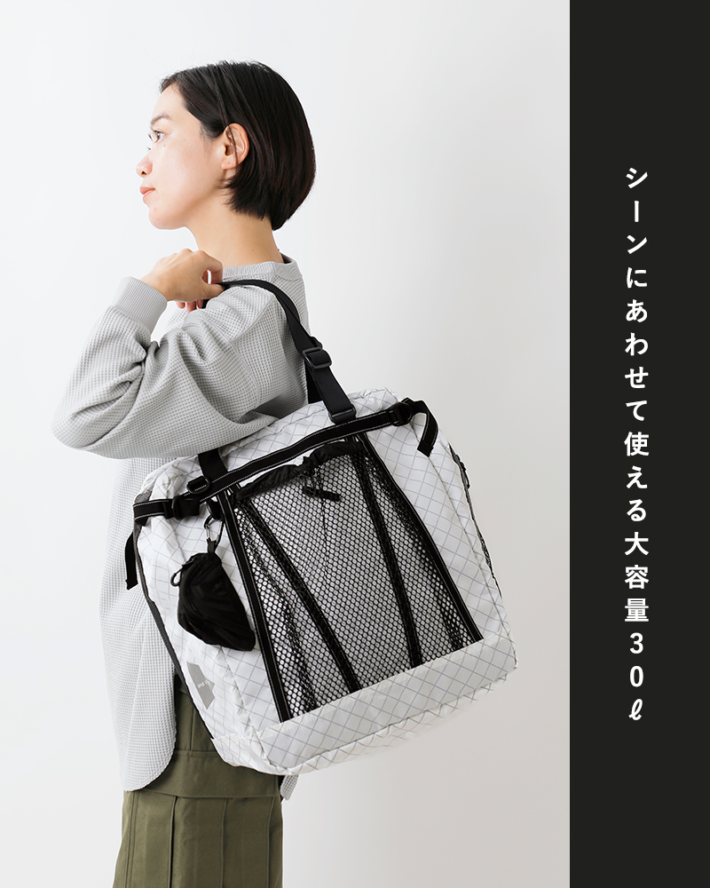 クーポン対象】and wander アンドワンダー エコパック 30L 3wayトート