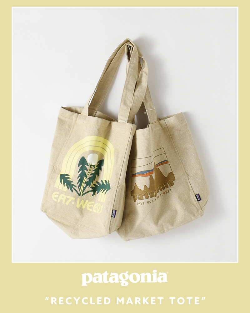 patagonia(パタゴニア)リサイクルマーケットトートバッグ“RecycledMarketTote”59250