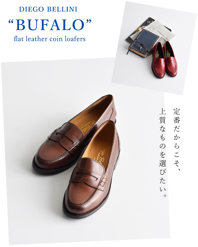 5％OFF】 EGO BELLINI/ディエゴ ベリーニ パテントローファー 靴 - www 