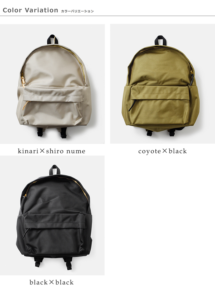 MARINE DAY(マリンデイ)66ナイロン×カウレザーデイパック“66DAYPACK”66daypack