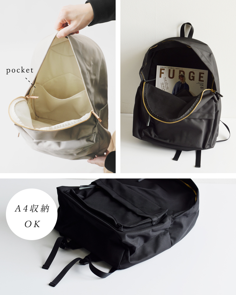 MARINE DAY(マリンデイ)66ナイロン×カウレザーLデイパック“66LDAYPACK”66ldaypack