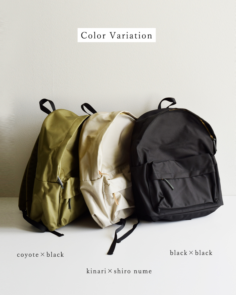 MARINE DAY(マリンデイ)66ナイロン×カウレザーLデイパック“66LDAYPACK”66ldaypack