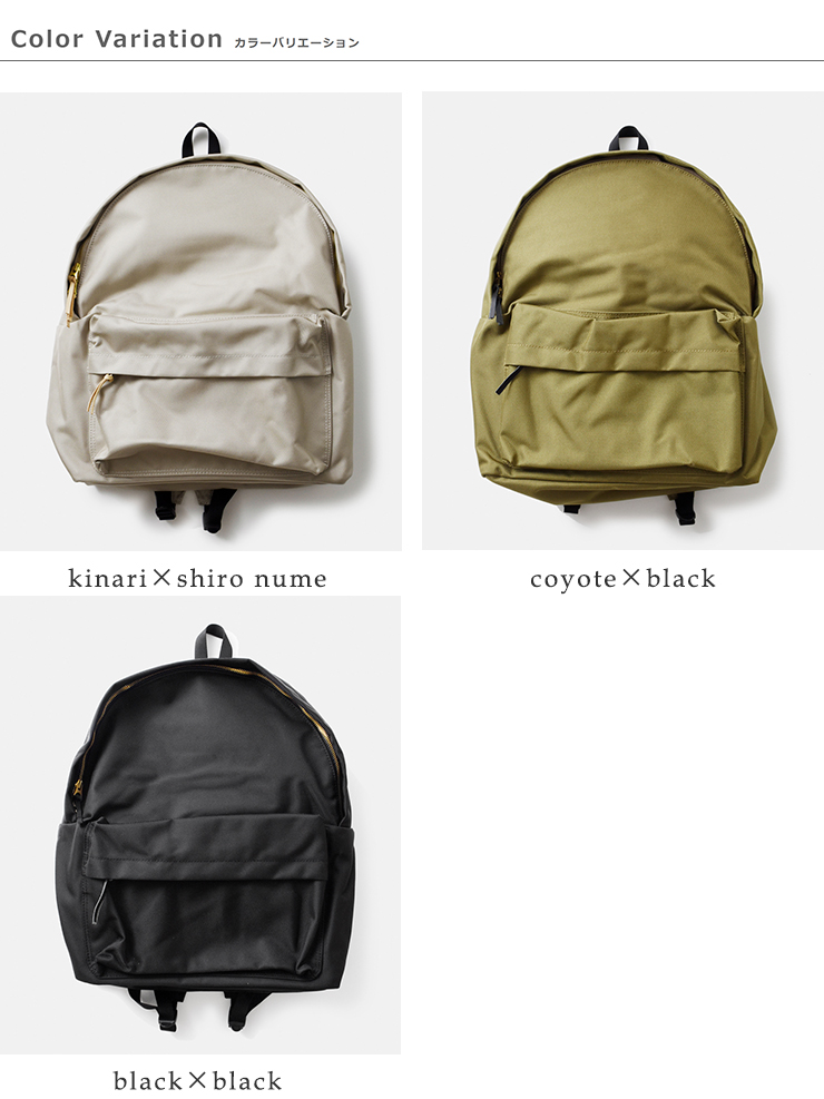 MARINE DAY(マリンデイ)66ナイロン×カウレザーLデイパック“66LDAYPACK”66ldaypack