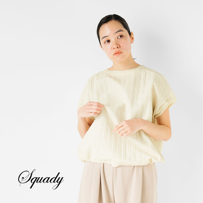 Squady(スカディ)サマードライジャガードプルオーバー810-1847