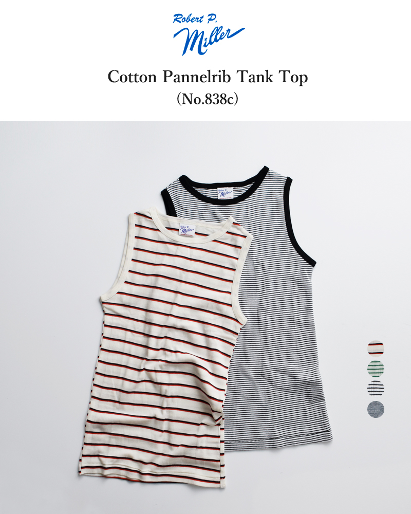 MILLER(ミラー)コットンパネルリブタンクトップ838c