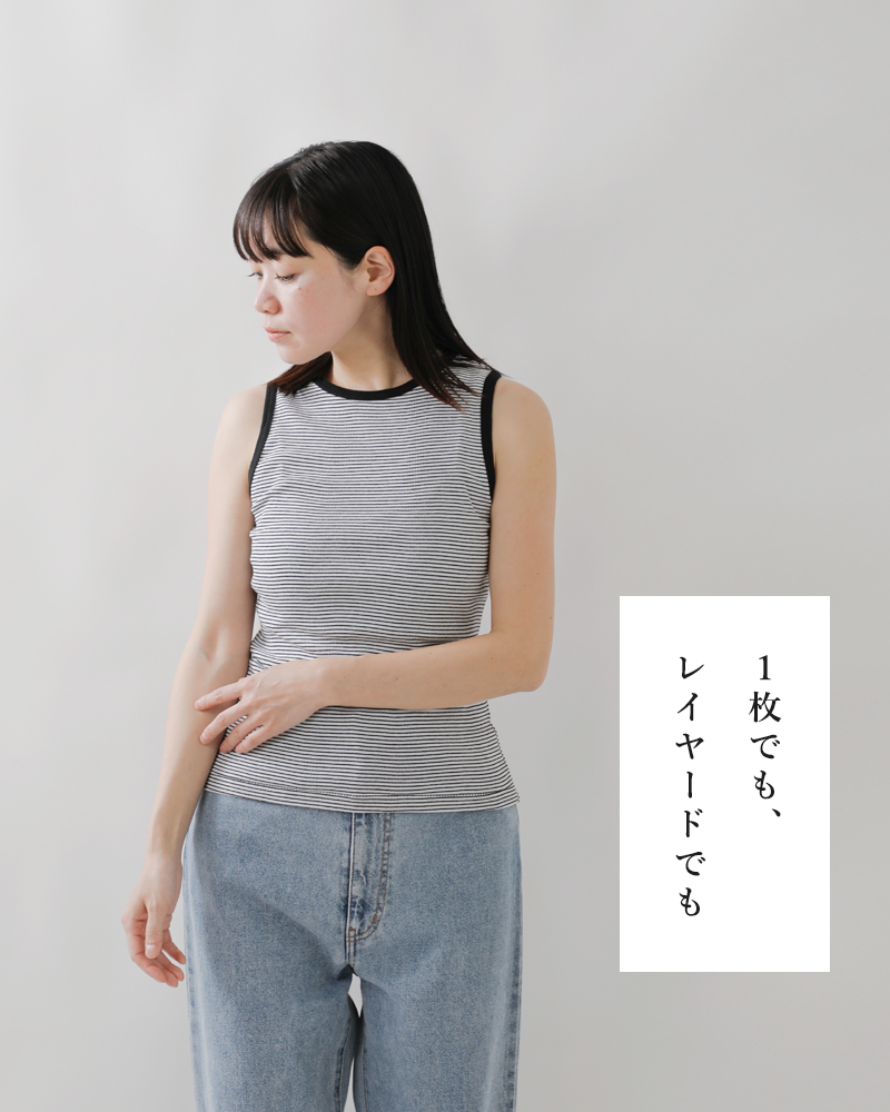 MILLER(ミラー)コットンパネルリブタンクトップ838c